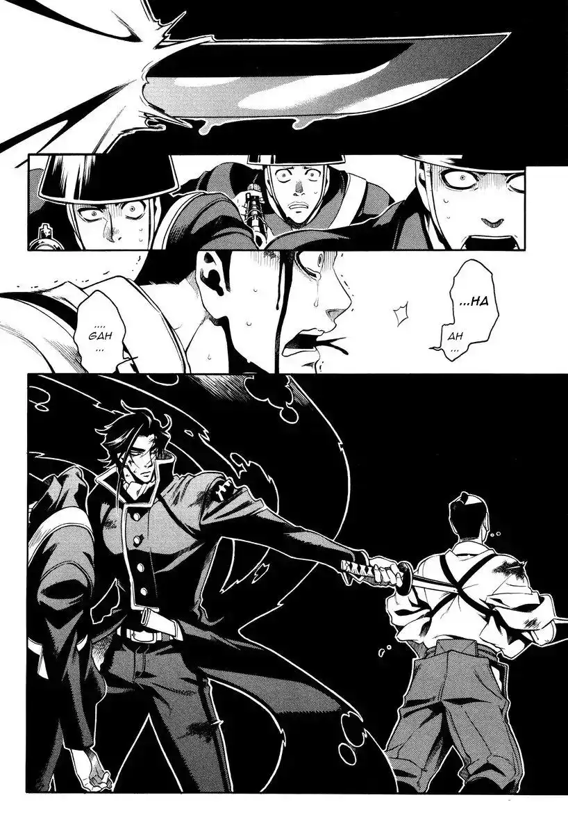 Peace Maker Kurogane Chapter 58 20